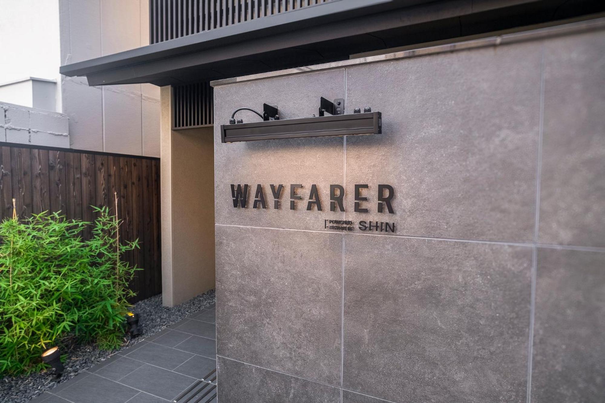 Отель Wayfarer Shin Киото Экстерьер фото